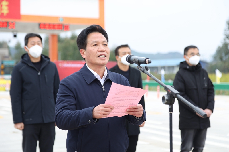 北投集團(tuán)黨委書記、董事長朱堅和致辭.jpg